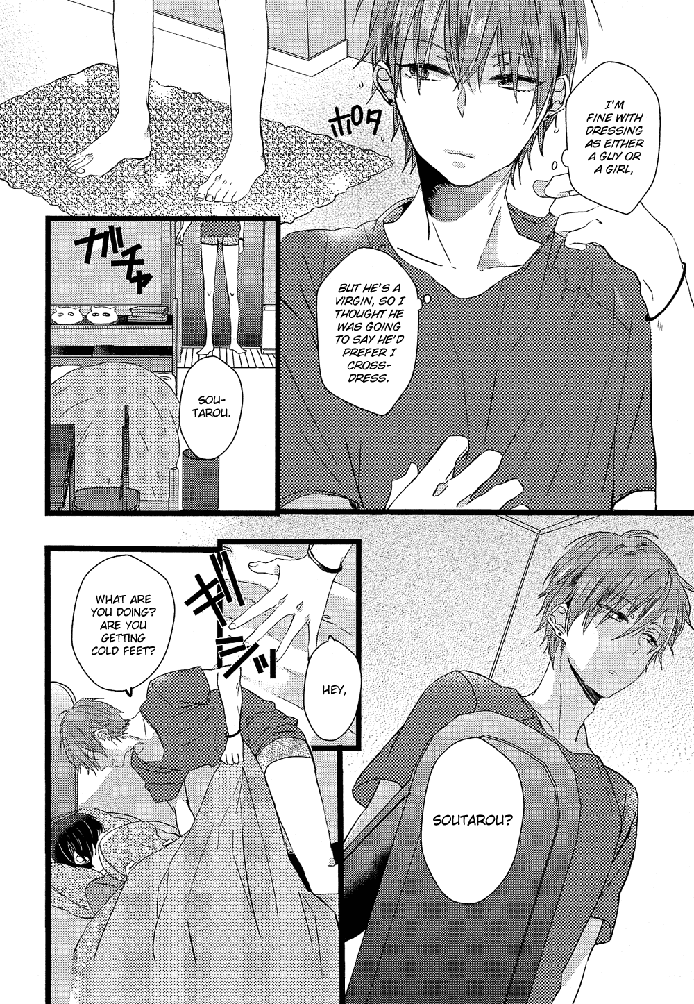 Nise x Koi Boyfriend Chapter 1.1 page 42 - Vol.1 Chapter 1: Nise x Koi Boyfriend Part 1
