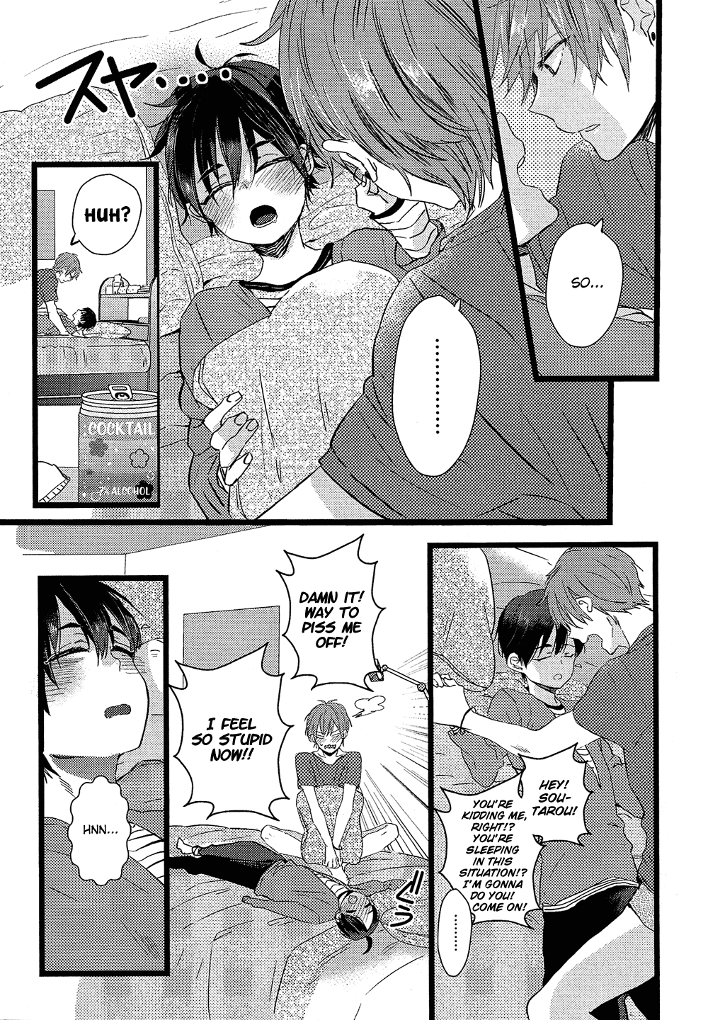 Nise x Koi Boyfriend Chapter 1.1 page 43 - Vol.1 Chapter 1: Nise x Koi Boyfriend Part 1