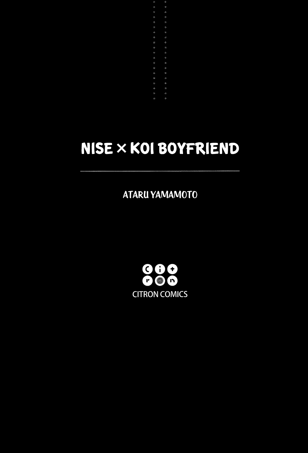 Nise x Koi Boyfriend Chapter 1.1 page 5 - Vol.1 Chapter 1: Nise x Koi Boyfriend Part 1