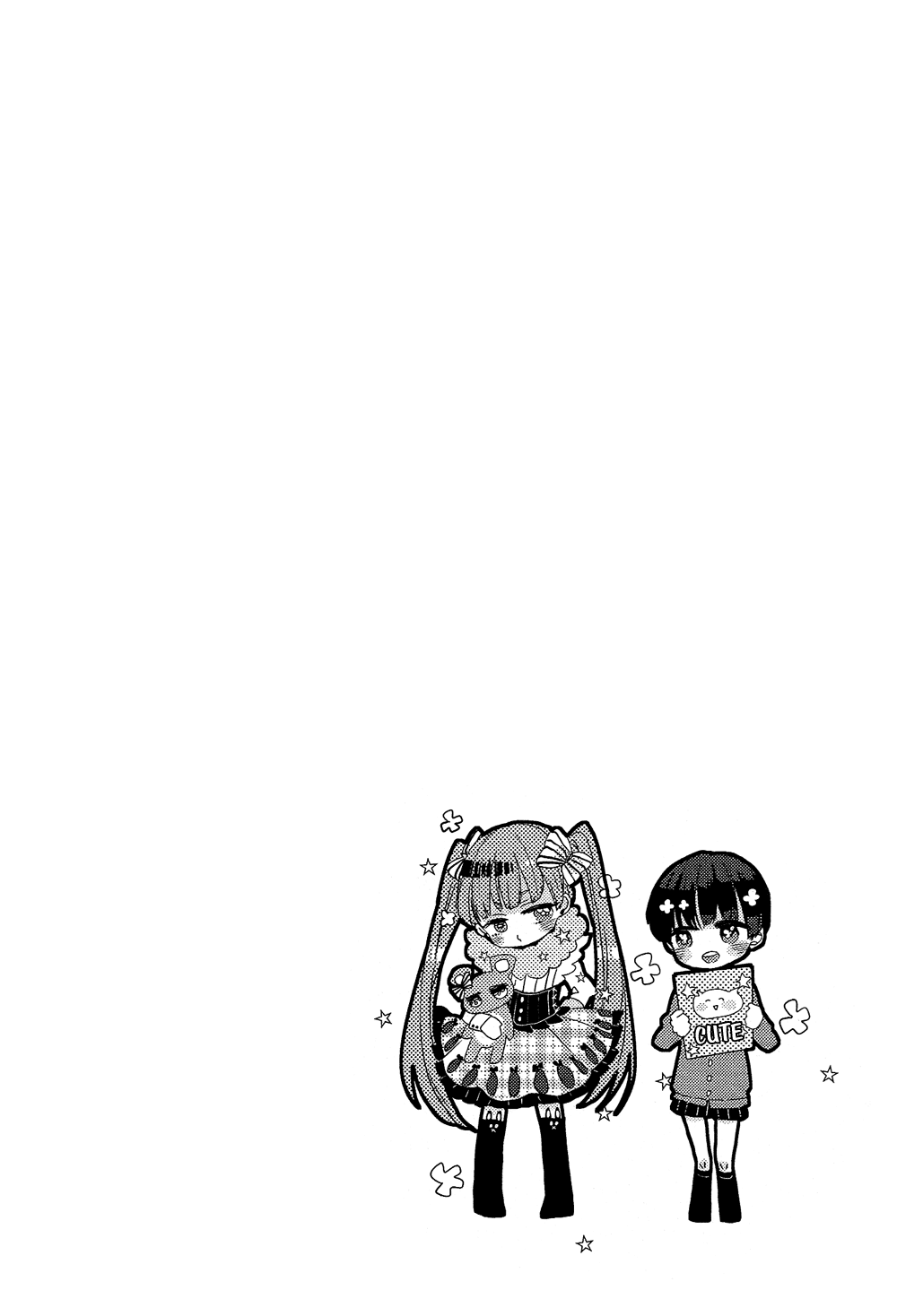 Nise x Koi Boyfriend Chapter 1.1 page 8 - Vol.1 Chapter 1: Nise x Koi Boyfriend Part 1
