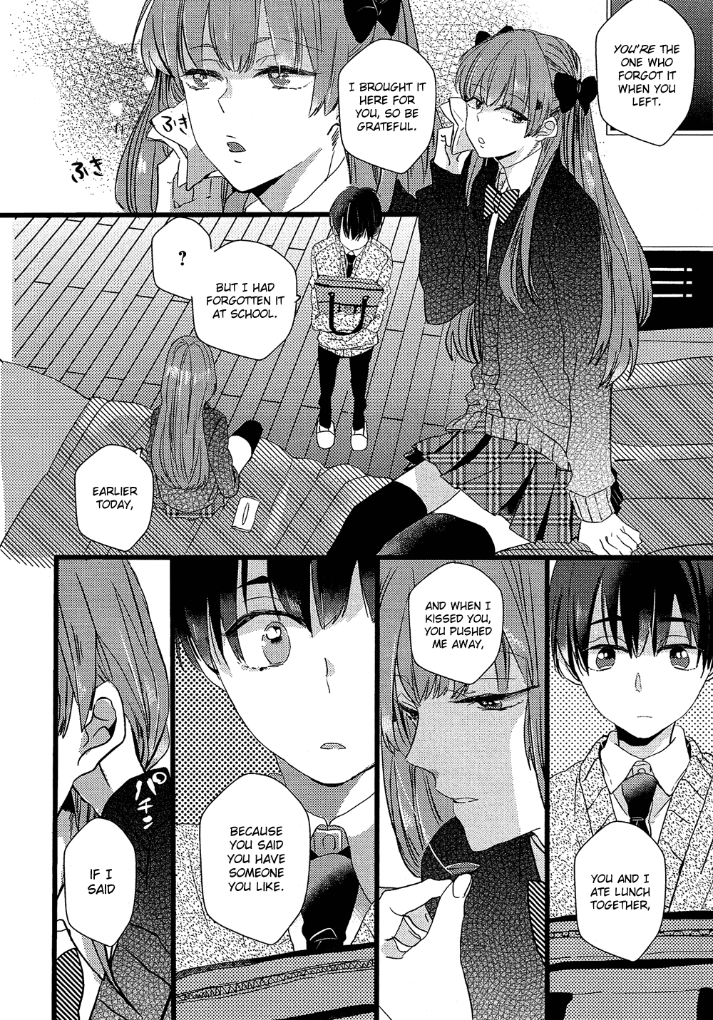 Nise x Koi Boyfriend Chapter 1.2 page 17 - Vol.1 Chapter 2: Nise x Koi Boyfriend Part 2