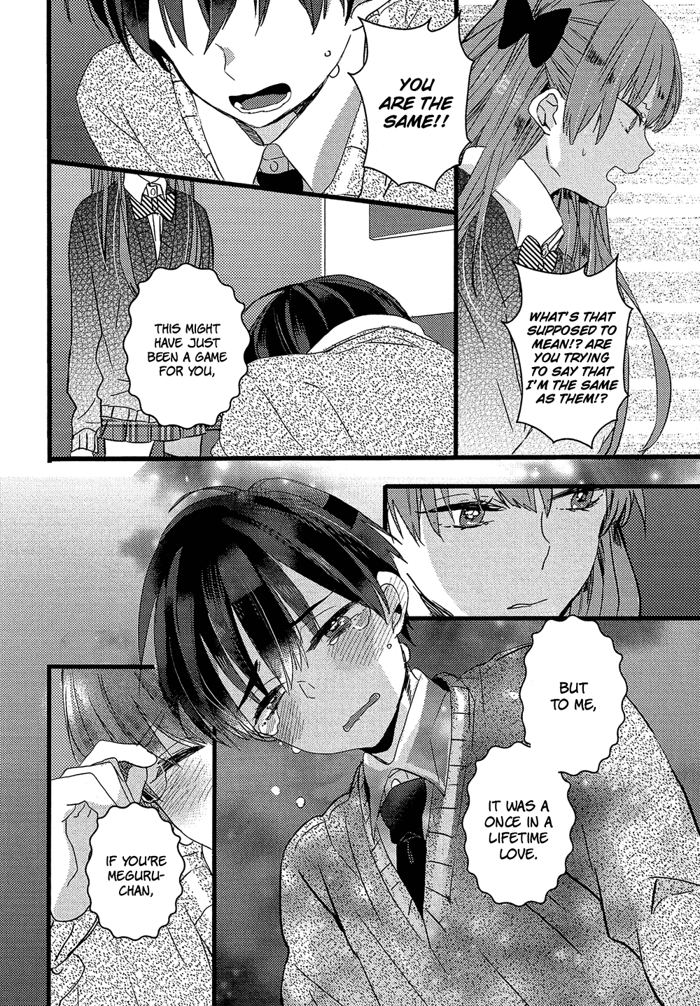 Nise x Koi Boyfriend Chapter 1.2 page 21 - Vol.1 Chapter 2: Nise x Koi Boyfriend Part 2