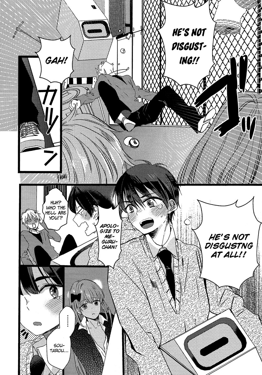 Nise x Koi Boyfriend Chapter 1.2 page 31 - Vol.1 Chapter 2: Nise x Koi Boyfriend Part 2