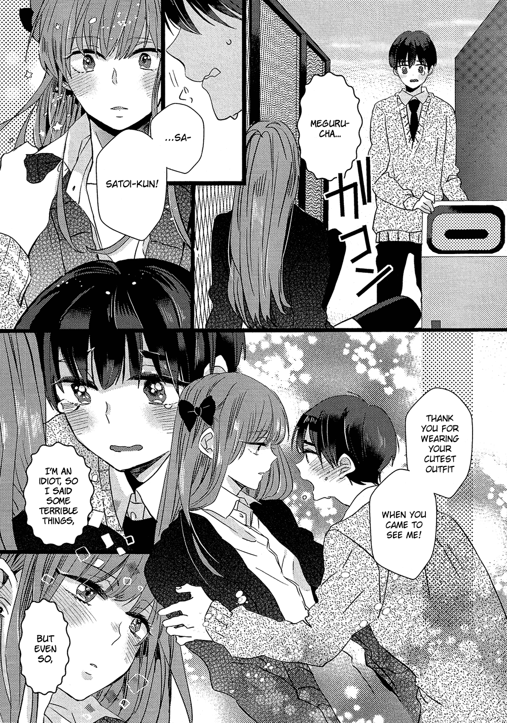 Nise x Koi Boyfriend Chapter 1.2 page 32 - Vol.1 Chapter 2: Nise x Koi Boyfriend Part 2
