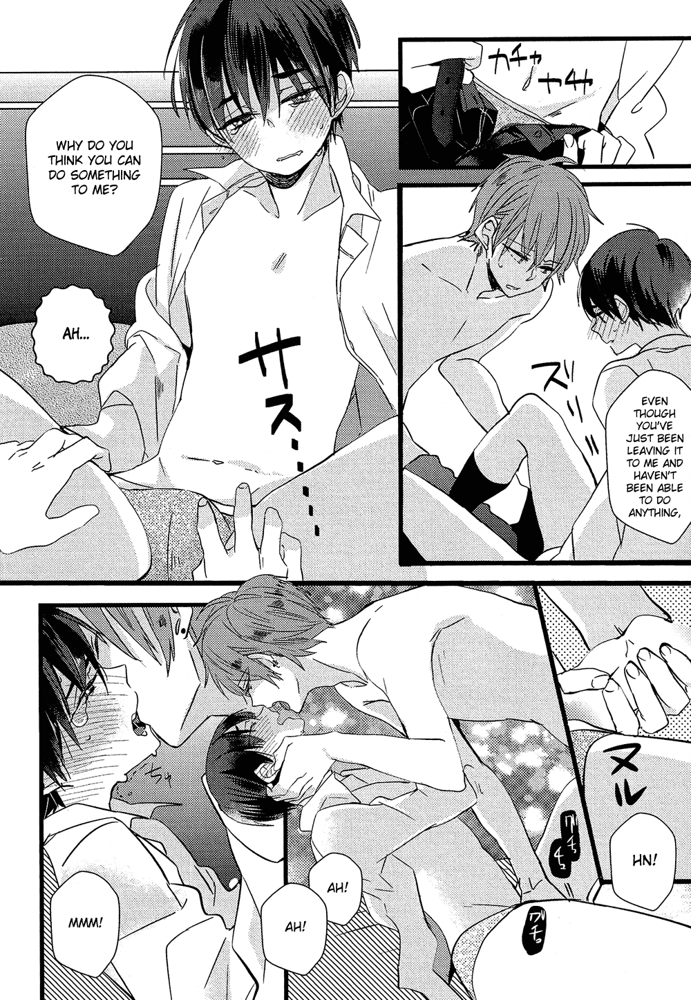 Nise x Koi Boyfriend Chapter 1.2 page 39 - Vol.1 Chapter 2: Nise x Koi Boyfriend Part 2