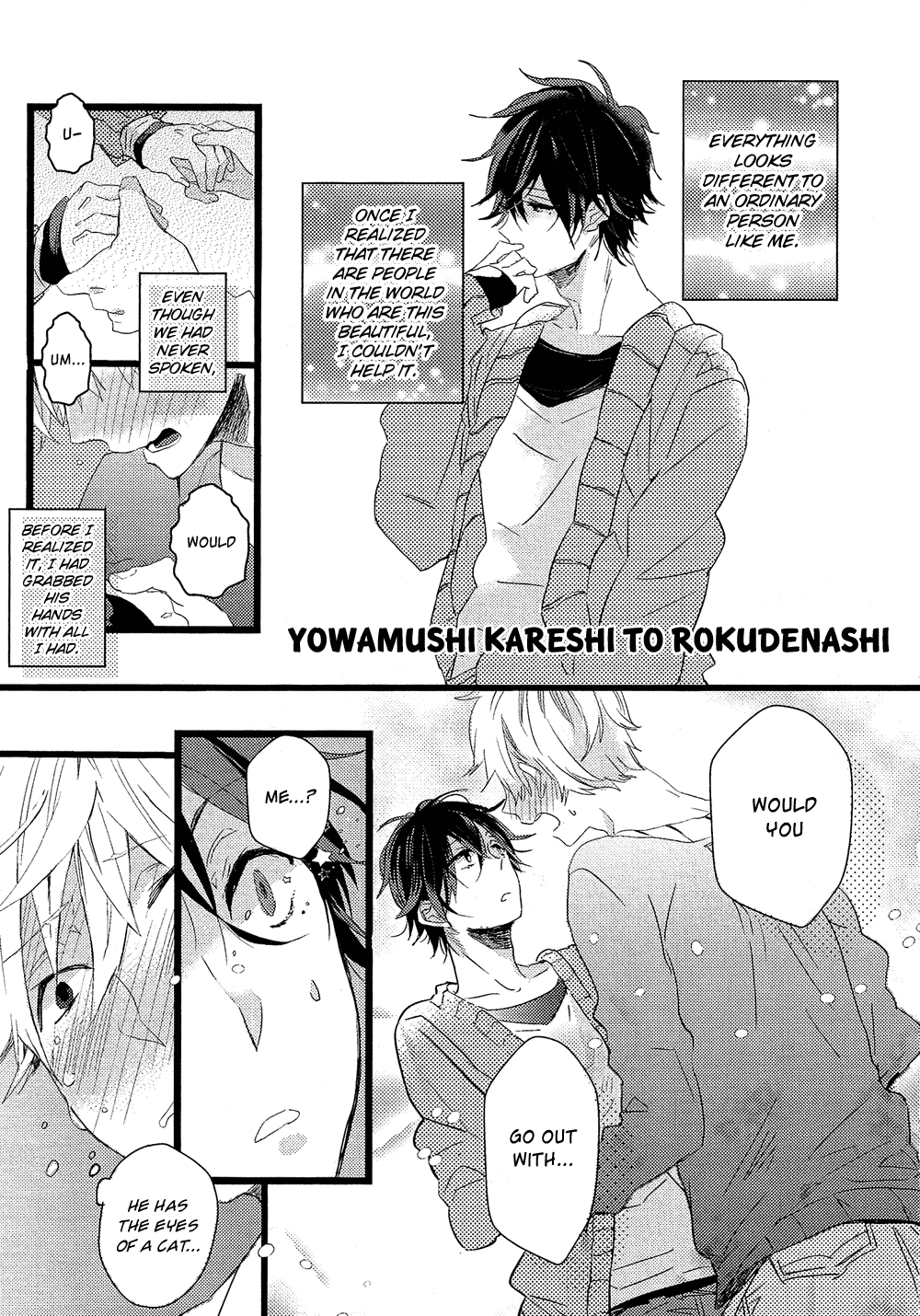 Nise x Koi Boyfriend Chapter 1.3 page 2 - Vol.1 Chapter 3: Yowamushi Kareshi to Rokudenashi
