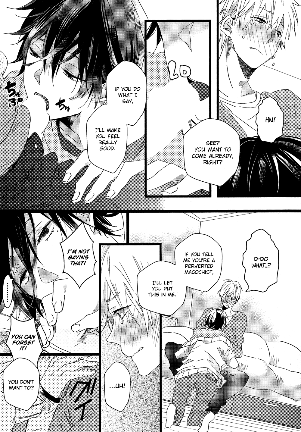 Nise x Koi Boyfriend Chapter 1.3 page 20 - Vol.1 Chapter 3: Yowamushi Kareshi to Rokudenashi