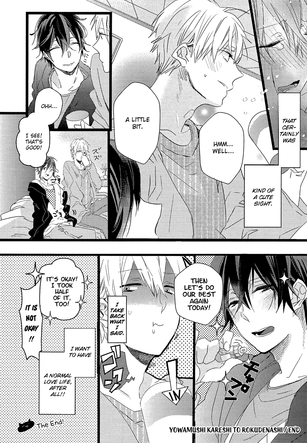 Nise x Koi Boyfriend Chapter 1.3 page 33 - Vol.1 Chapter 3: Yowamushi Kareshi to Rokudenashi