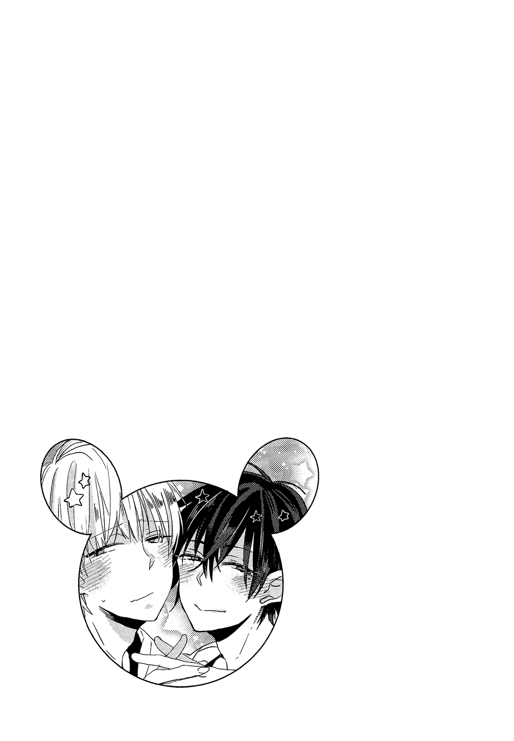Nise x Koi Boyfriend Chapter 1.3 page 34 - Vol.1 Chapter 3: Yowamushi Kareshi to Rokudenashi