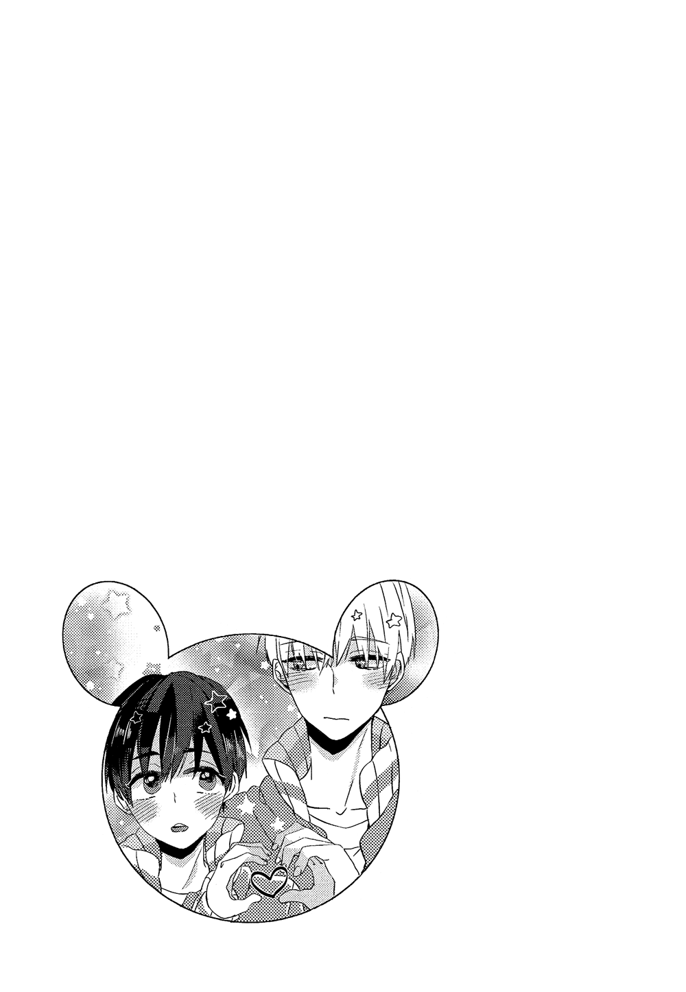 Nise x Koi Boyfriend Chapter 1.4 page 18 - Vol.1 Chapter 4: Kimi to Boku de Chouchou Musubi o