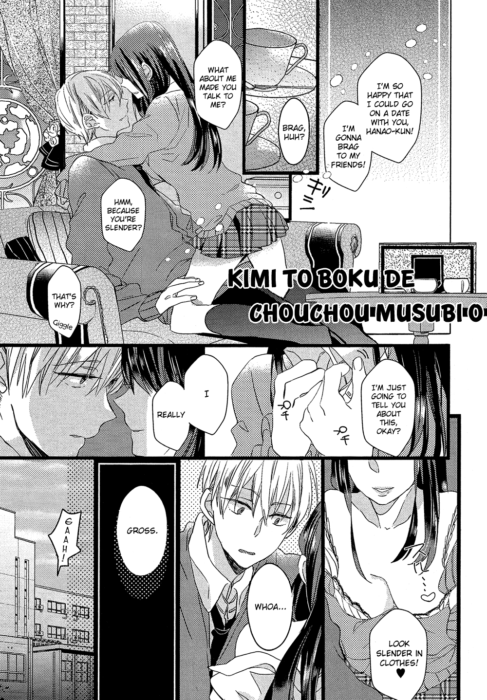 Nise x Koi Boyfriend Chapter 1.4 page 2 - Vol.1 Chapter 4: Kimi to Boku de Chouchou Musubi o