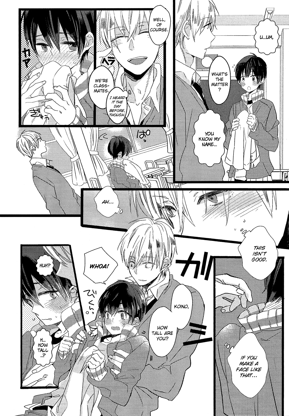 Nise x Koi Boyfriend Chapter 1.4 page 9 - Vol.1 Chapter 4: Kimi to Boku de Chouchou Musubi o