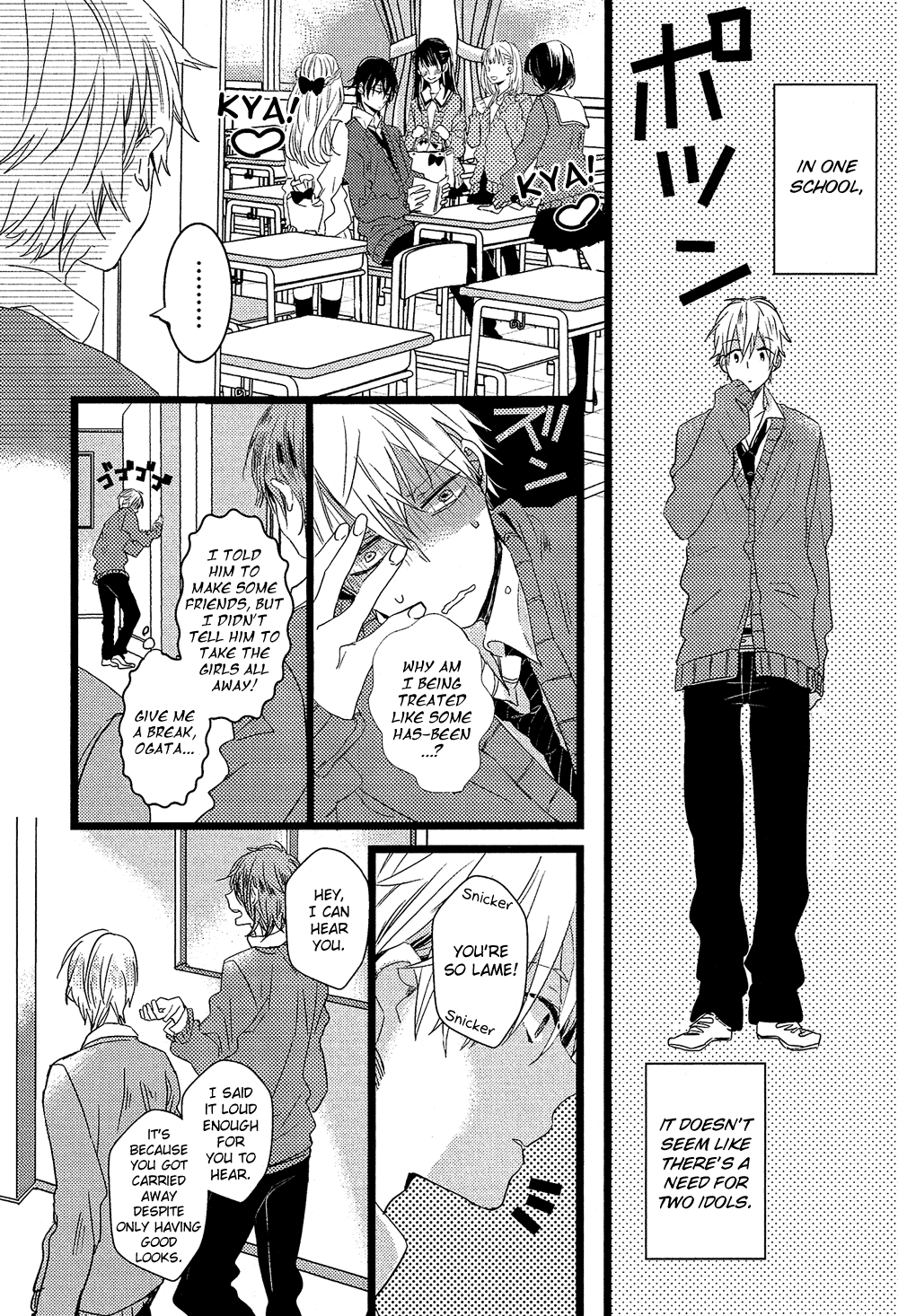 Nise x Koi Boyfriend Chapter 1.5 page 11 - Vol.1 Chapter 5: Usotsuki to Happy End o