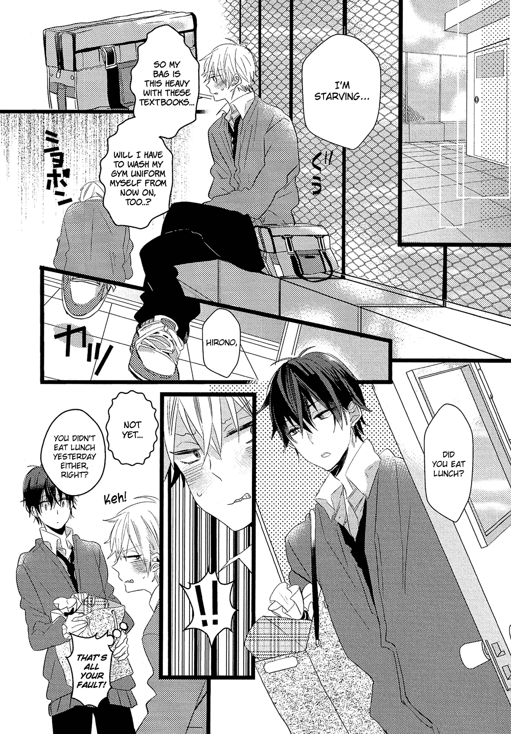 Nise x Koi Boyfriend Chapter 1.5 page 13 - Vol.1 Chapter 5: Usotsuki to Happy End o