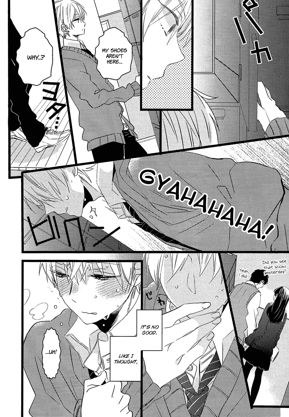 Nise x Koi Boyfriend Chapter 1.5 page 17 - Vol.1 Chapter 5: Usotsuki to Happy End o