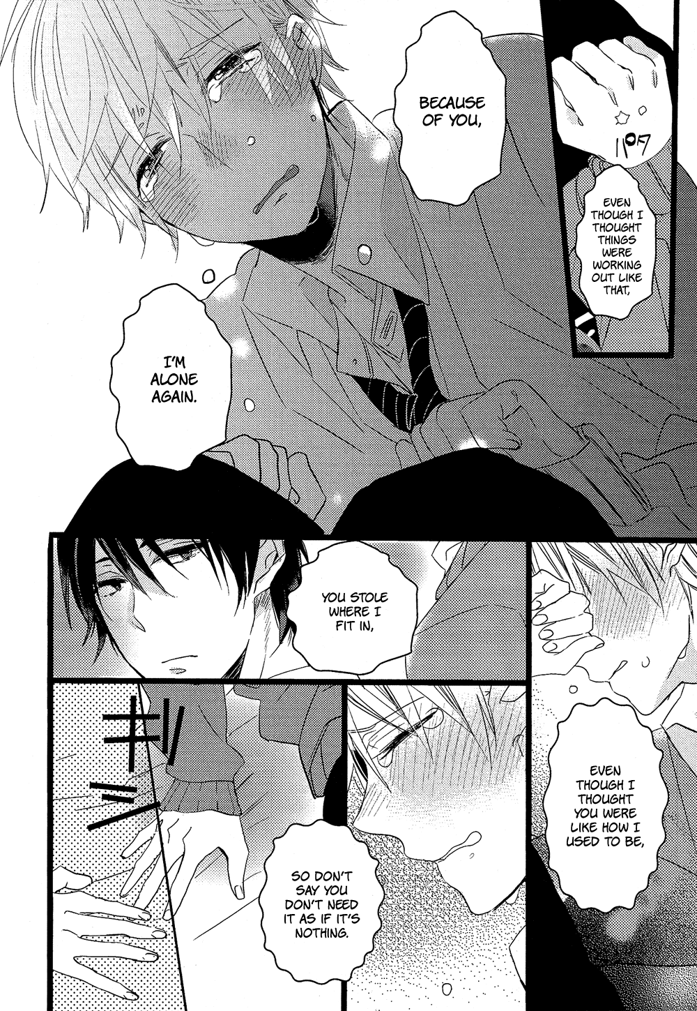 Nise x Koi Boyfriend Chapter 1.5 page 21 - Vol.1 Chapter 5: Usotsuki to Happy End o