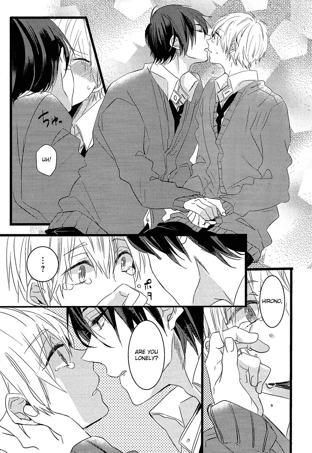 Nise x Koi Boyfriend Chapter 1.5 page 22 - Vol.1 Chapter 5: Usotsuki to Happy End o