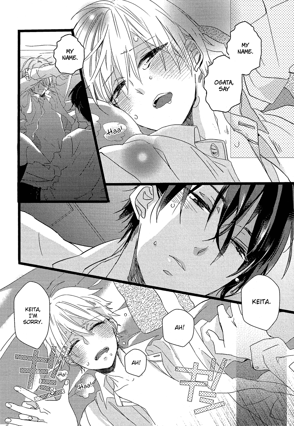 Nise x Koi Boyfriend Chapter 1.5 page 25 - Vol.1 Chapter 5: Usotsuki to Happy End o