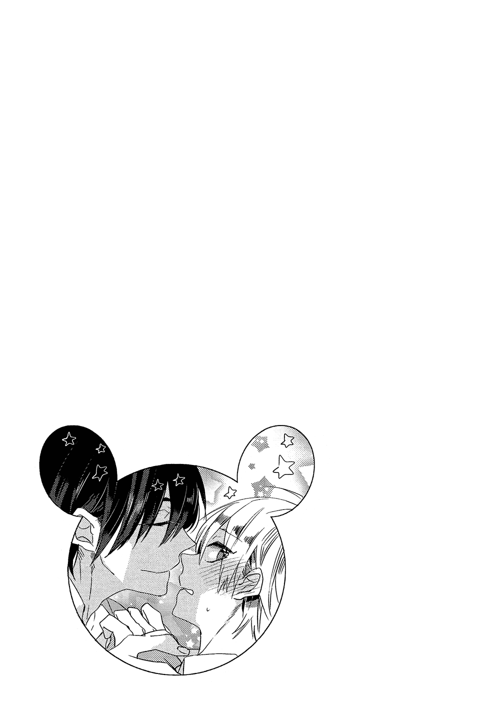 Nise x Koi Boyfriend Chapter 1.5 page 34 - Vol.1 Chapter 5: Usotsuki to Happy End o