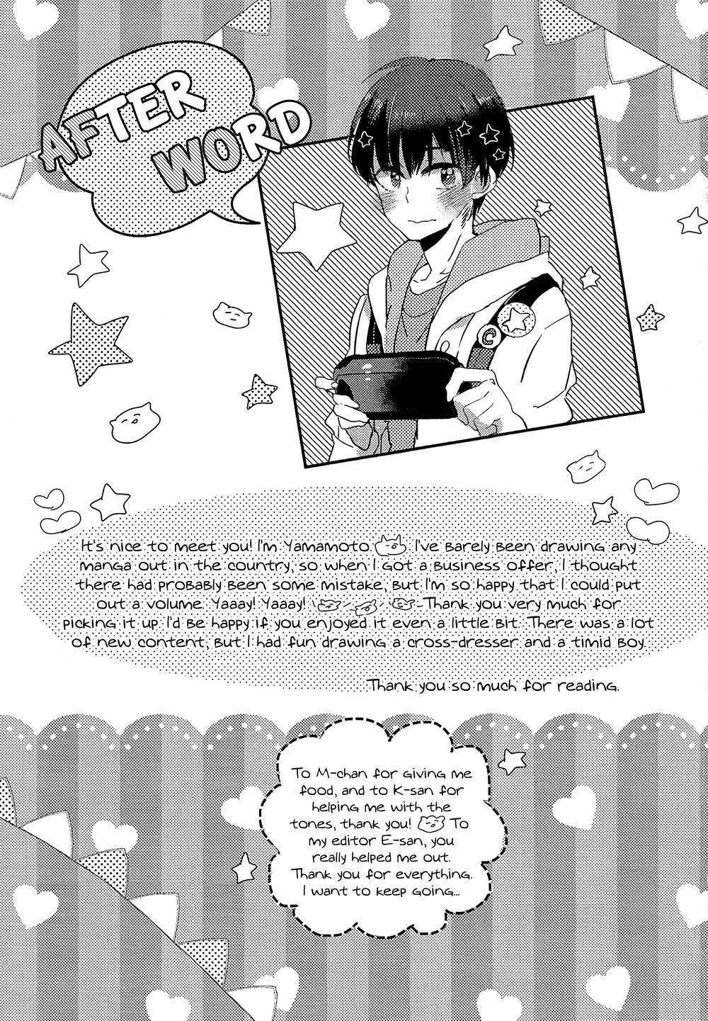 Nise x Koi Boyfriend Chapter 1.5 page 35 - Vol.1 Chapter 5: Usotsuki to Happy End o