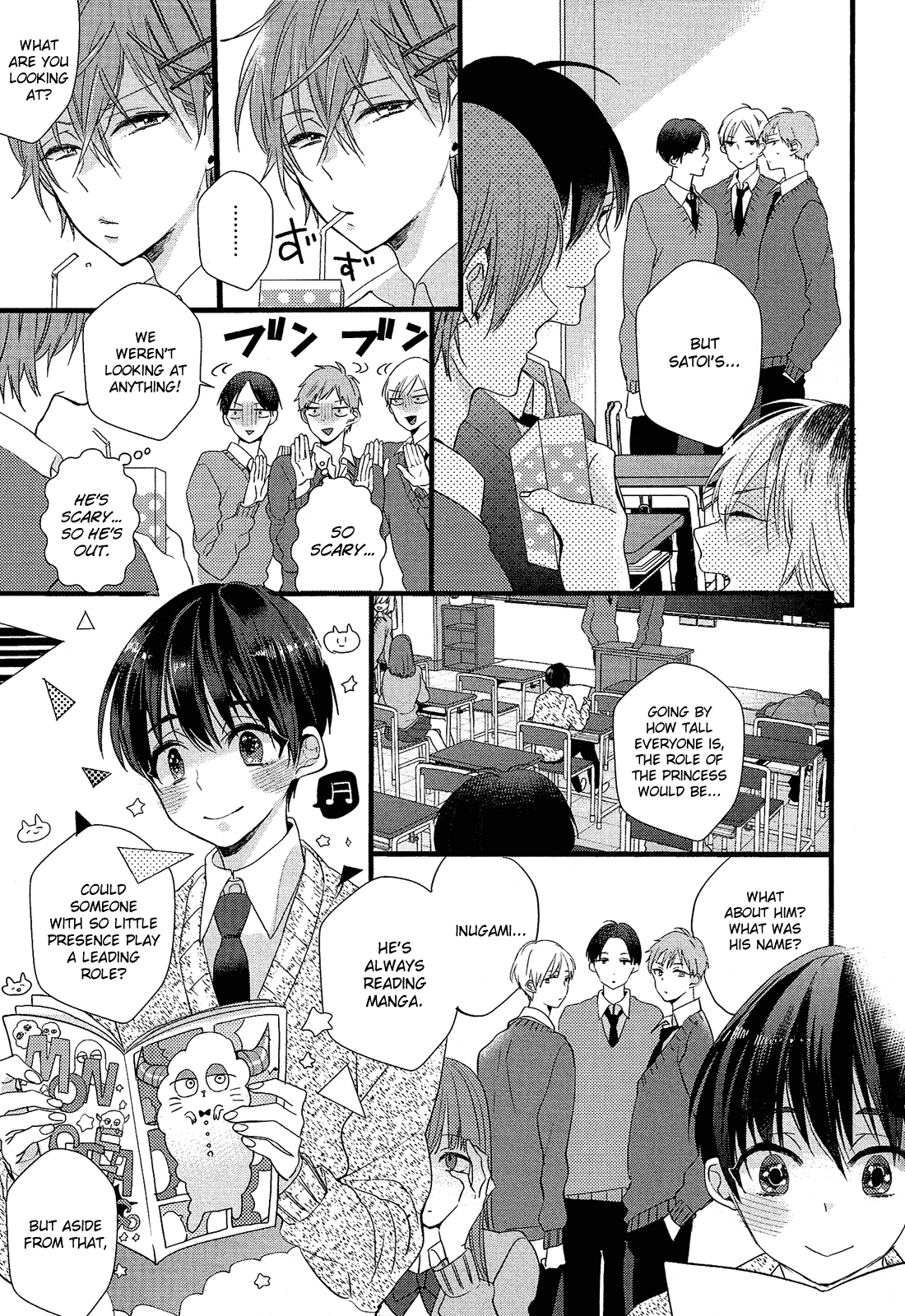 Nise x Koi Boyfriend Chapter 2.1 page 12 - Vol.2 Chapter 1: Nise x Koi Boyfriend lovely 1