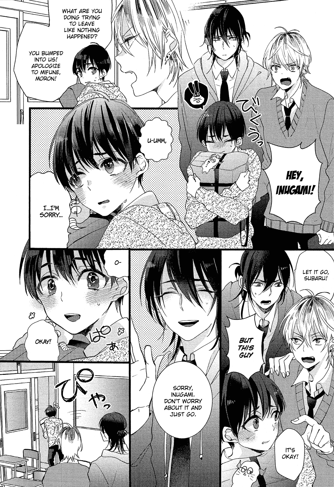 Nise x Koi Boyfriend Chapter 2.1 page 17 - Vol.2 Chapter 1: Nise x Koi Boyfriend lovely 1