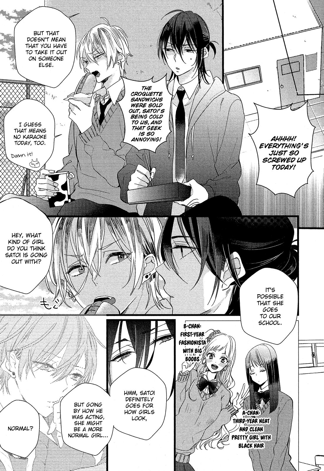 Nise x Koi Boyfriend Chapter 2.1 page 18 - Vol.2 Chapter 1: Nise x Koi Boyfriend lovely 1