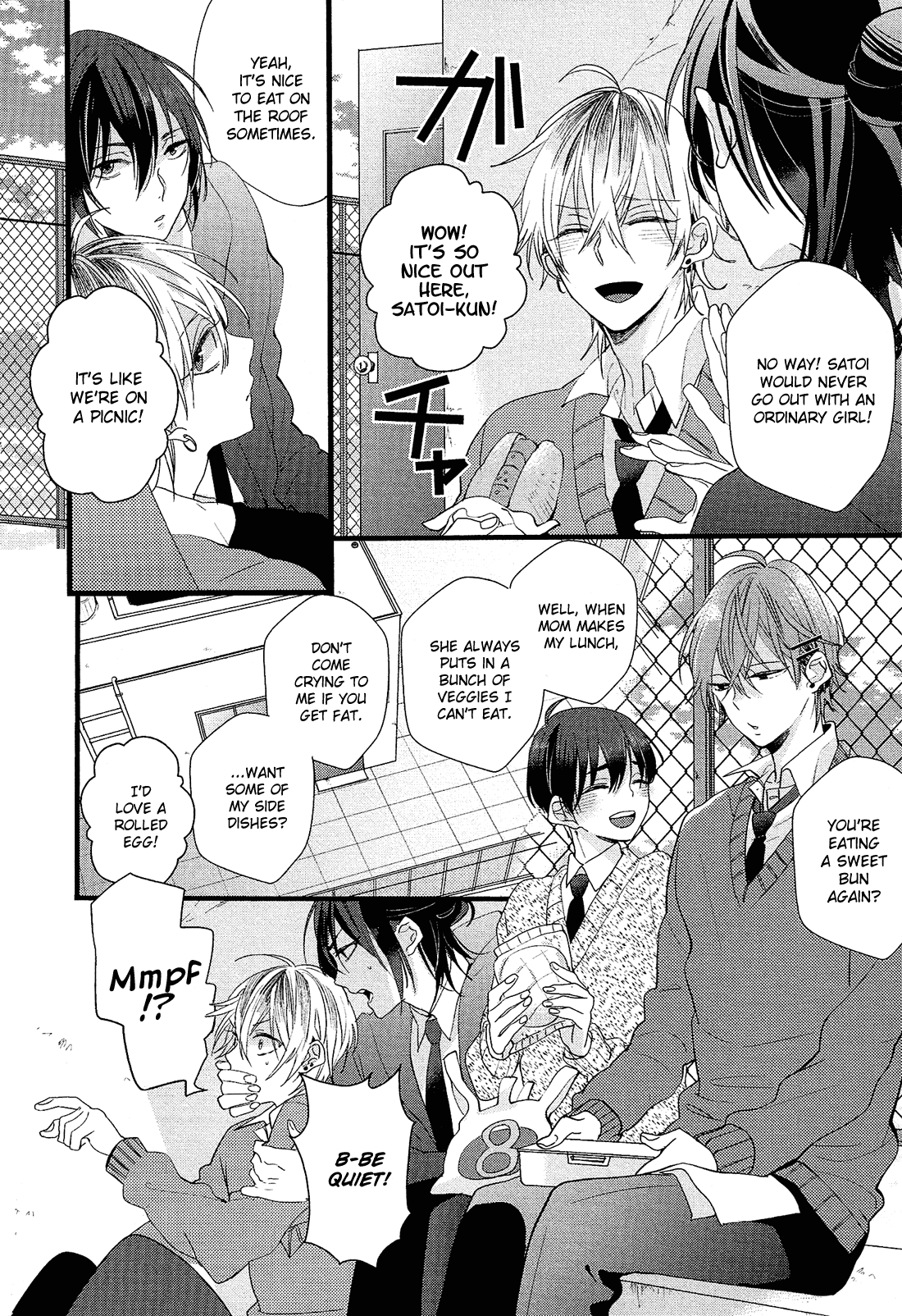Nise x Koi Boyfriend Chapter 2.1 page 19 - Vol.2 Chapter 1: Nise x Koi Boyfriend lovely 1