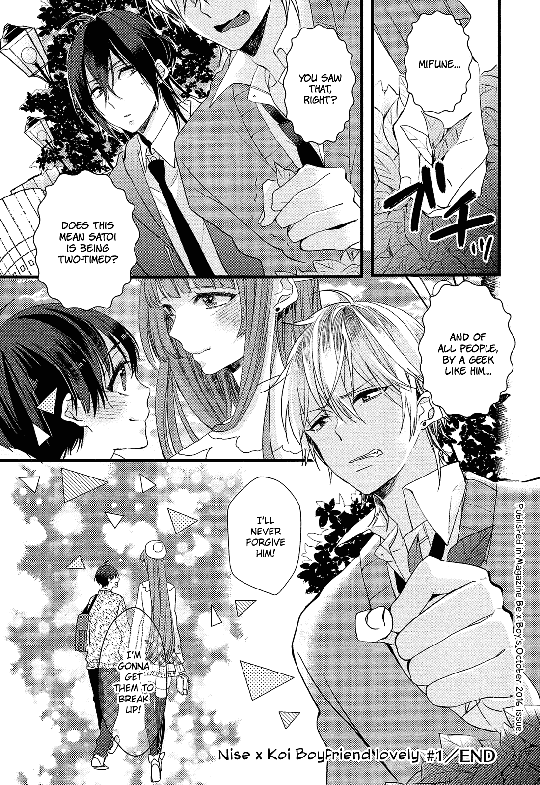 Nise x Koi Boyfriend Chapter 2.1 page 30 - Vol.2 Chapter 1: Nise x Koi Boyfriend lovely 1