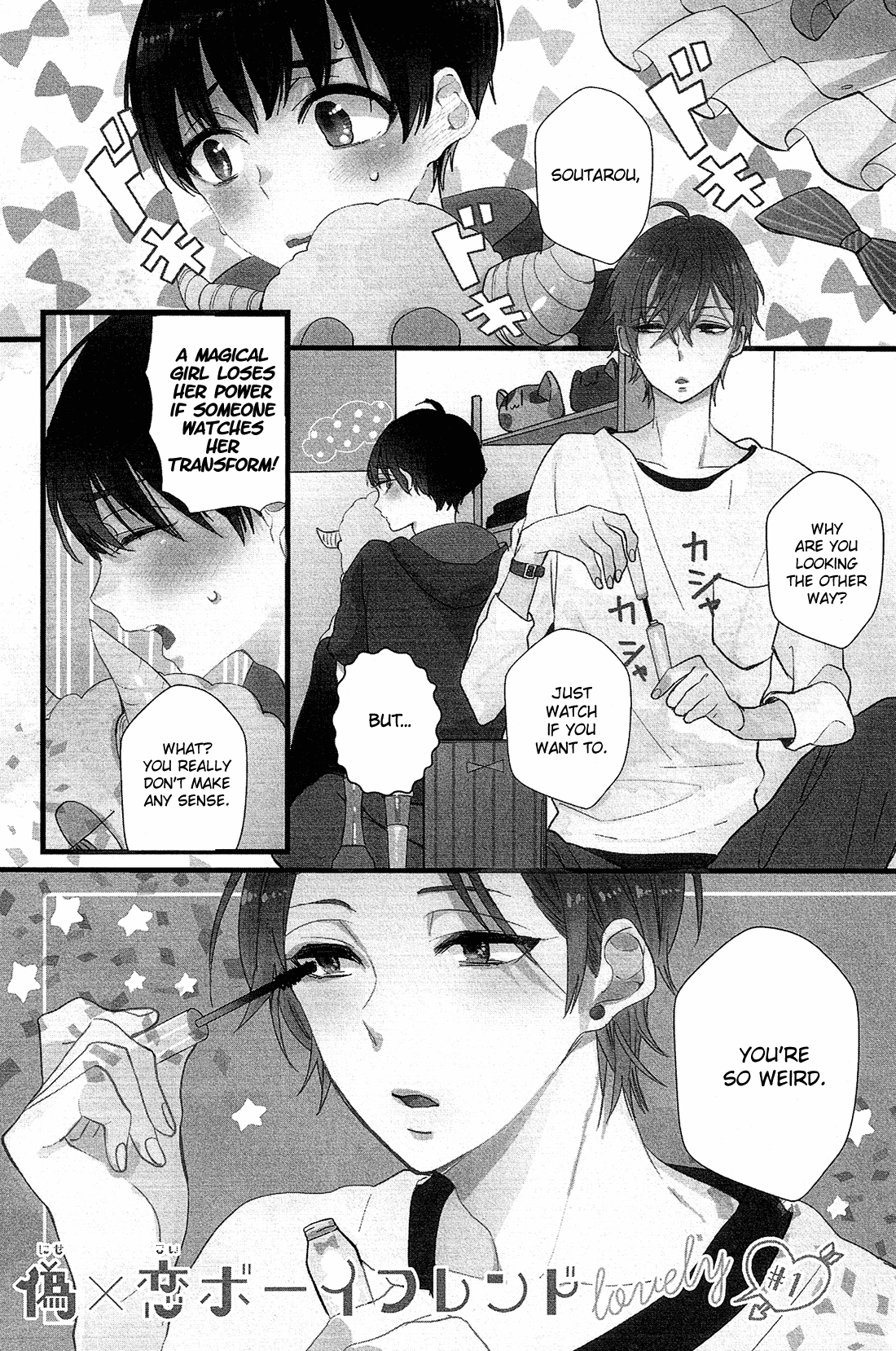 Nise x Koi Boyfriend Chapter 2.1 page 6 - Vol.2 Chapter 1: Nise x Koi Boyfriend lovely 1
