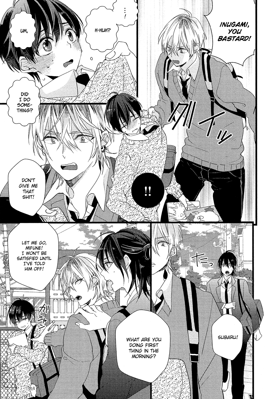 Nise x Koi Boyfriend Chapter 2.2 page 4 - Vol.2 Chapter 2: Nise x Koi Boyfriend lovely 2