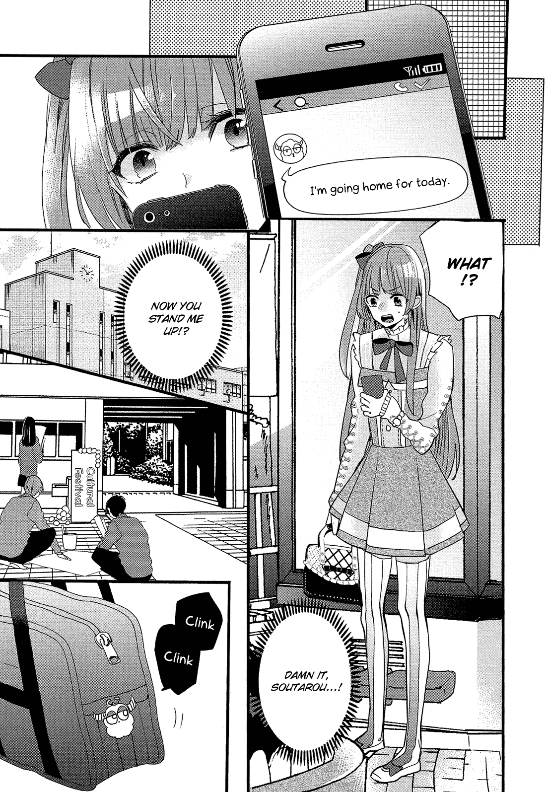Nise x Koi Boyfriend Chapter 2.3 page 12 - Vol.2 Chapter 3: Nise x Koi Boyfriend lovely 3