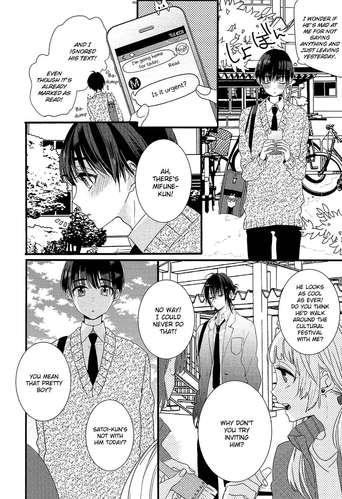 Nise x Koi Boyfriend Chapter 2.3 page 13 - Vol.2 Chapter 3: Nise x Koi Boyfriend lovely 3