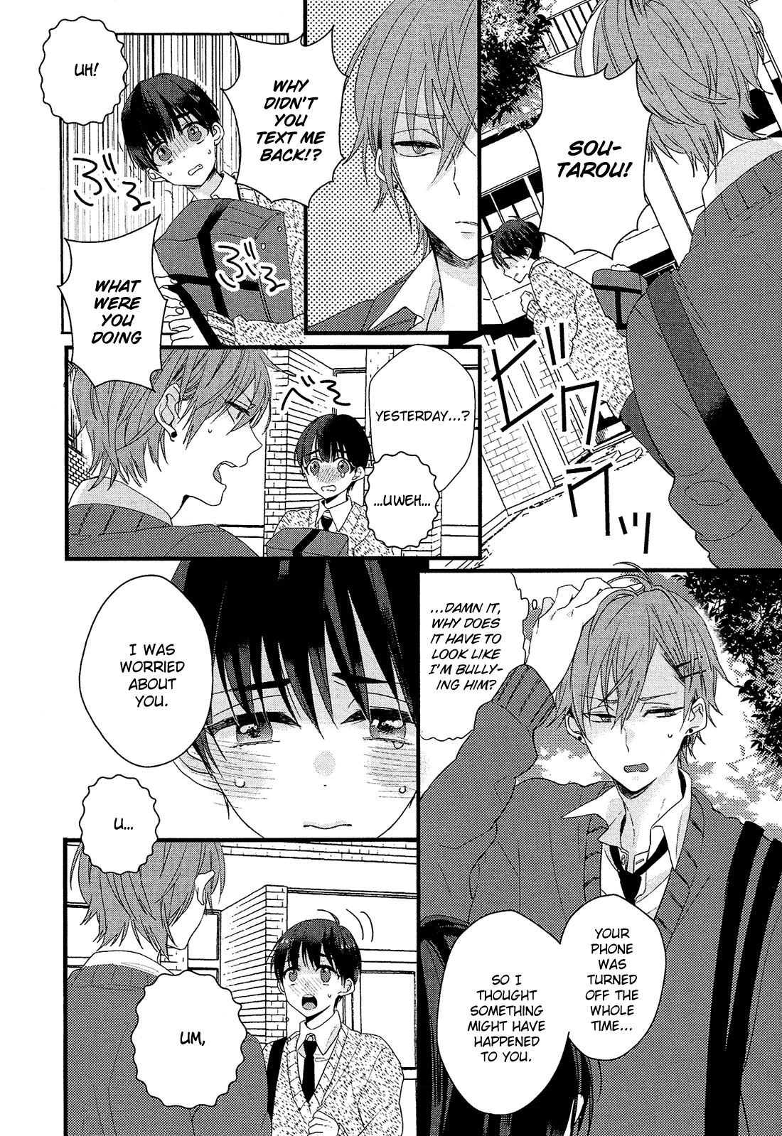 Nise x Koi Boyfriend Chapter 2.3 page 15 - Vol.2 Chapter 3: Nise x Koi Boyfriend lovely 3