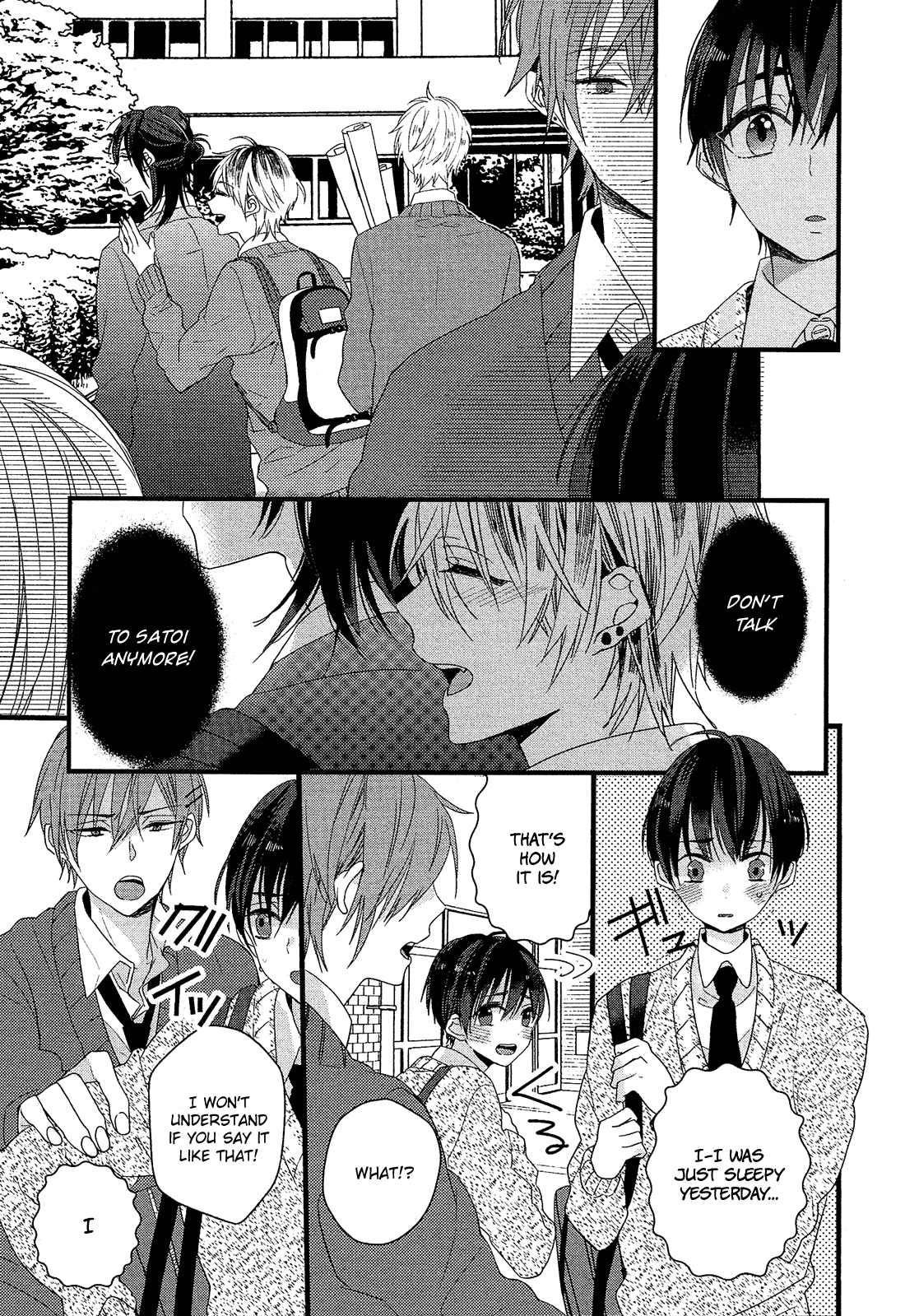 Nise x Koi Boyfriend Chapter 2.3 page 16 - Vol.2 Chapter 3: Nise x Koi Boyfriend lovely 3
