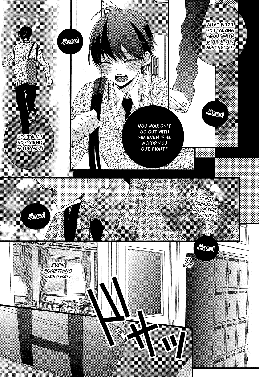 Nise x Koi Boyfriend Chapter 2.3 page 18 - Vol.2 Chapter 3: Nise x Koi Boyfriend lovely 3