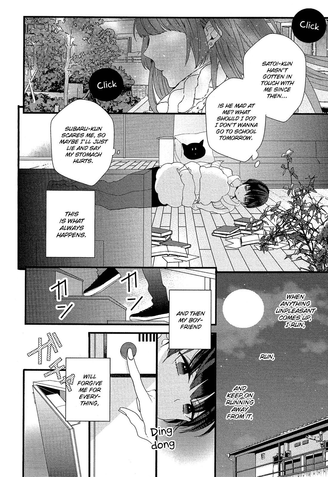 Nise x Koi Boyfriend Chapter 2.3 page 23 - Vol.2 Chapter 3: Nise x Koi Boyfriend lovely 3