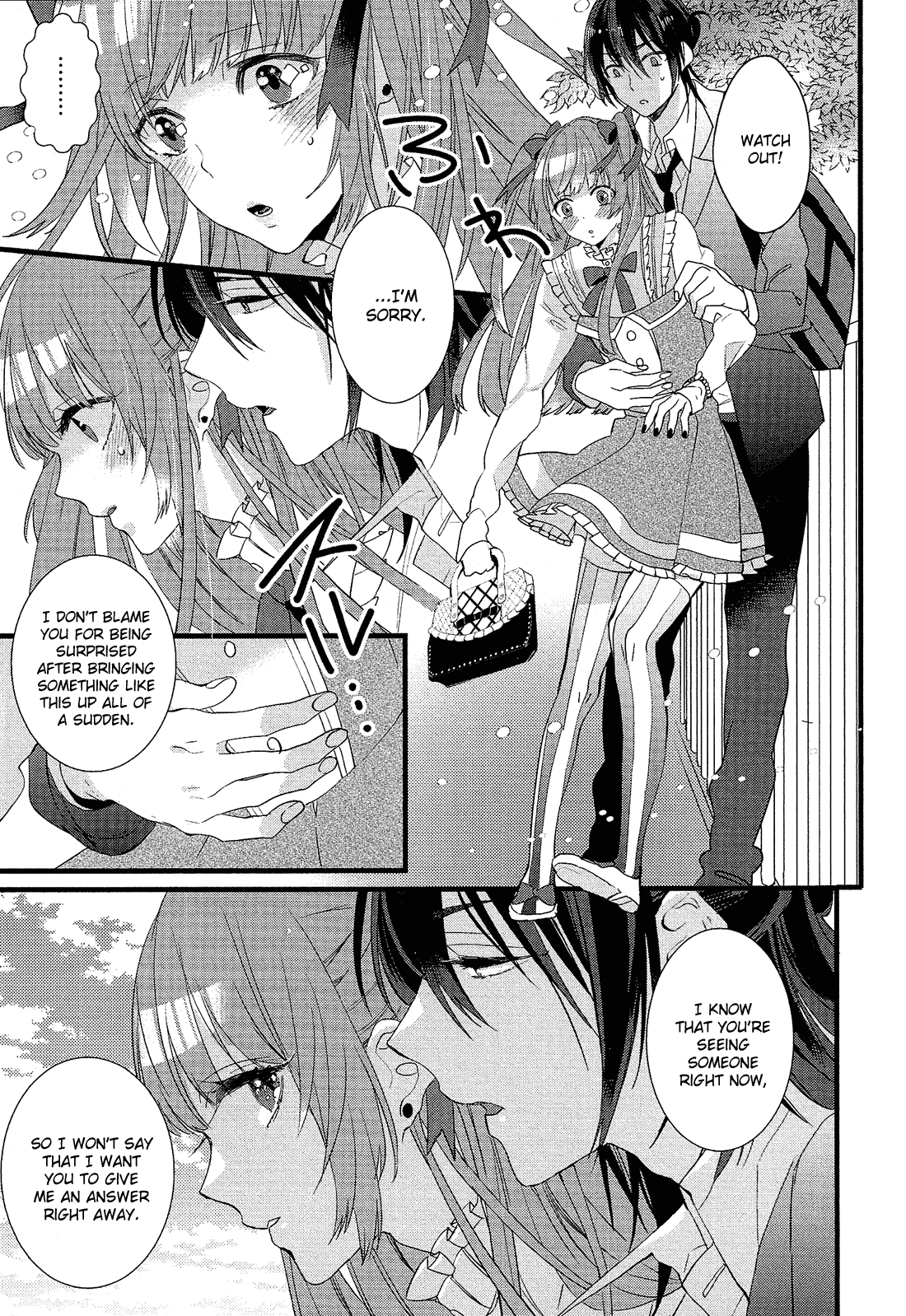 Nise x Koi Boyfriend Chapter 2.3 page 6 - Vol.2 Chapter 3: Nise x Koi Boyfriend lovely 3