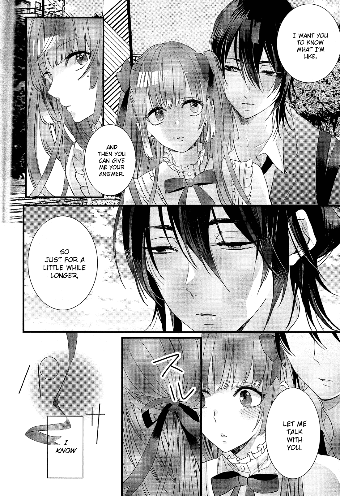 Nise x Koi Boyfriend Chapter 2.3 page 7 - Vol.2 Chapter 3: Nise x Koi Boyfriend lovely 3