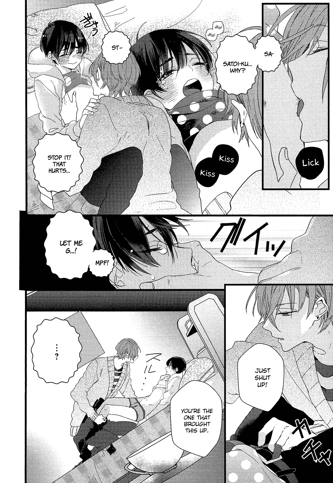 Nise x Koi Boyfriend Chapter 2.4 page 15 - Vol.2 Chapter 4: Nise x Koi Boyfriend lovely 4