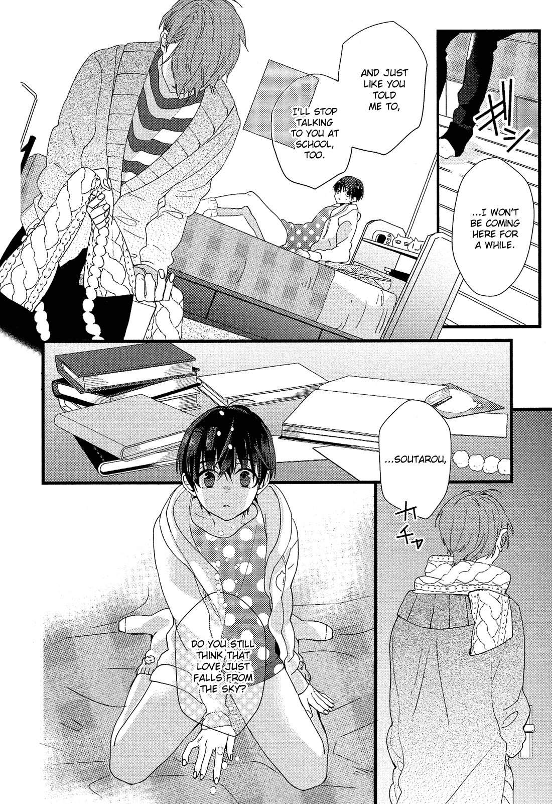 Nise x Koi Boyfriend Chapter 2.4 page 23 - Vol.2 Chapter 4: Nise x Koi Boyfriend lovely 4