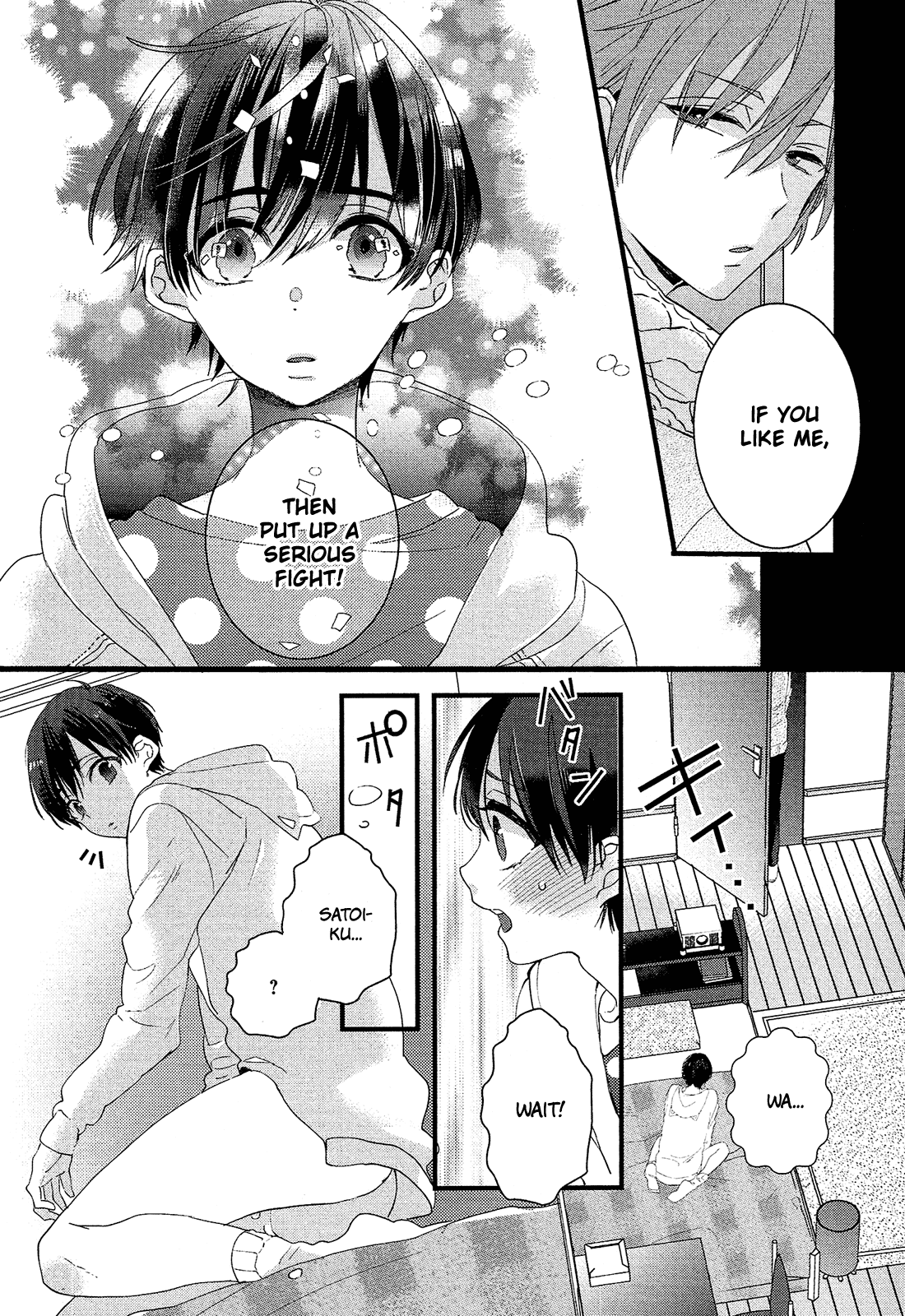 Nise x Koi Boyfriend Chapter 2.4 page 24 - Vol.2 Chapter 4: Nise x Koi Boyfriend lovely 4