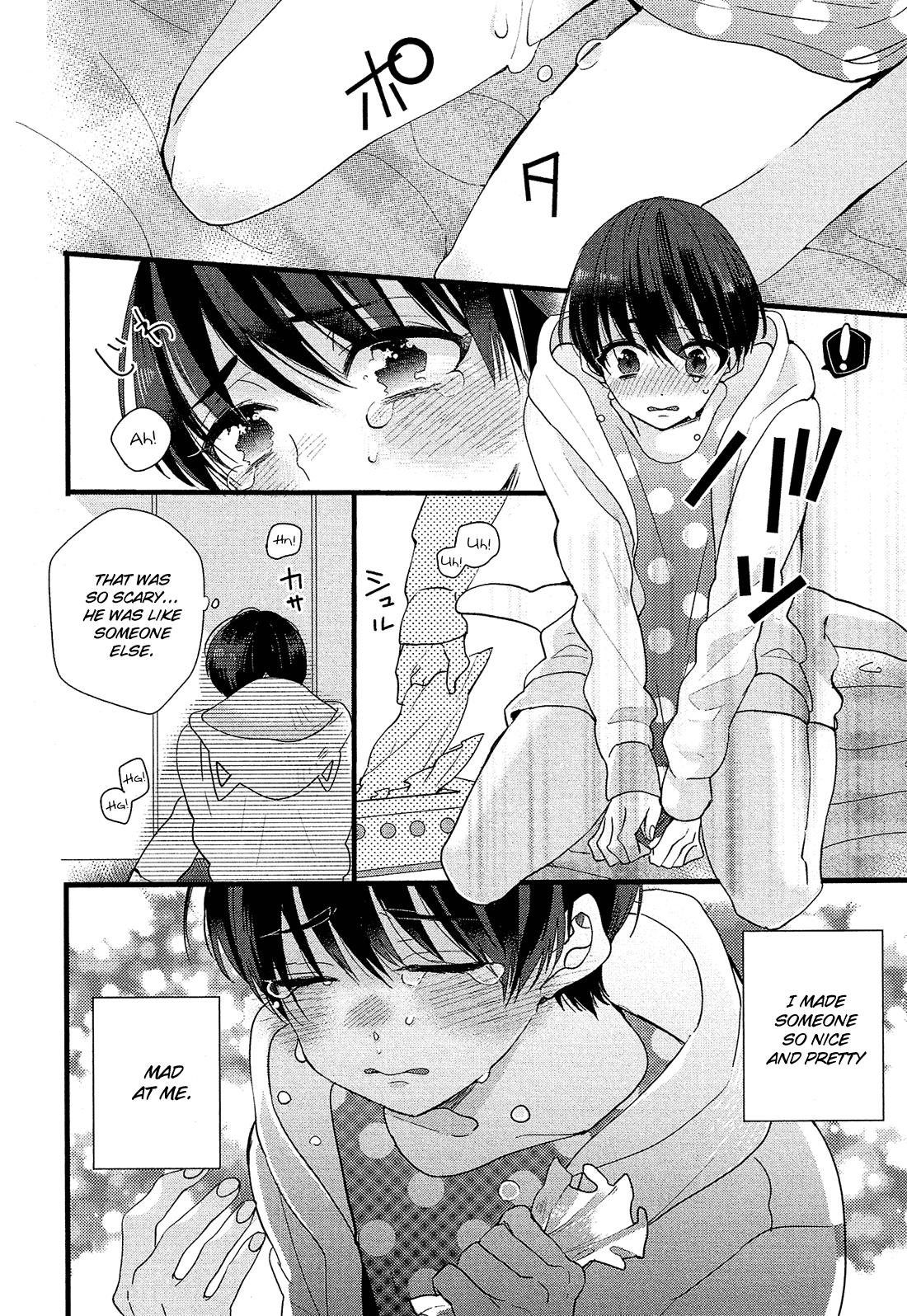 Nise x Koi Boyfriend Chapter 2.4 page 25 - Vol.2 Chapter 4: Nise x Koi Boyfriend lovely 4