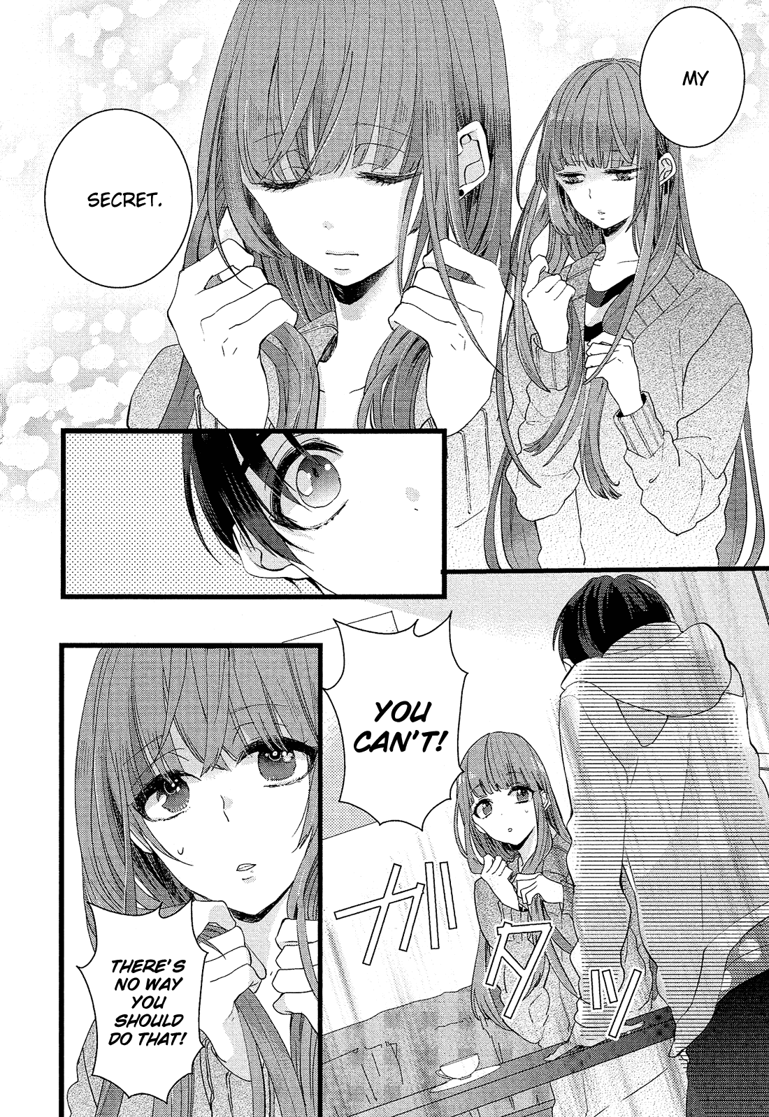 Nise x Koi Boyfriend Chapter 2.4 page 5 - Vol.2 Chapter 4: Nise x Koi Boyfriend lovely 4