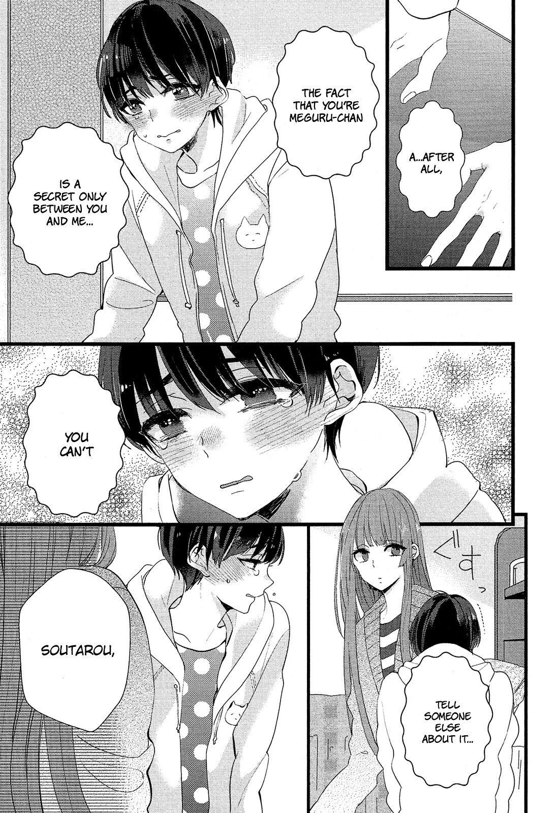 Nise x Koi Boyfriend Chapter 2.4 page 6 - Vol.2 Chapter 4: Nise x Koi Boyfriend lovely 4