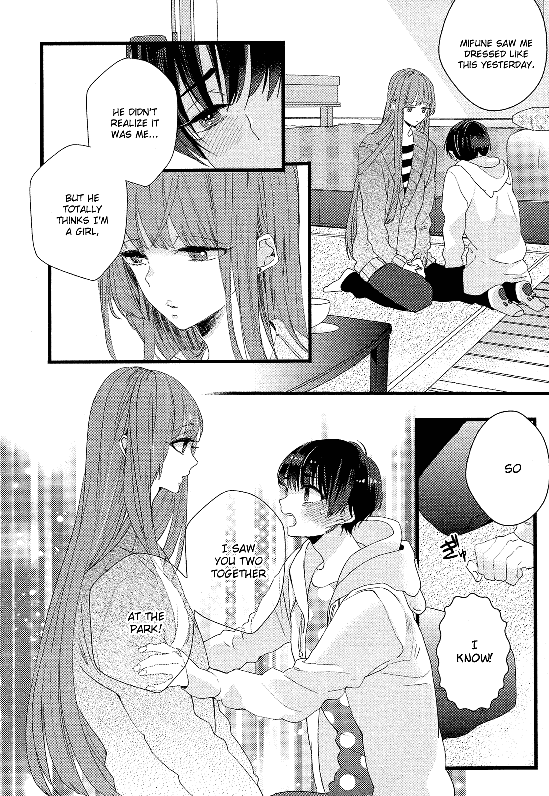 Nise x Koi Boyfriend Chapter 2.4 page 7 - Vol.2 Chapter 4: Nise x Koi Boyfriend lovely 4