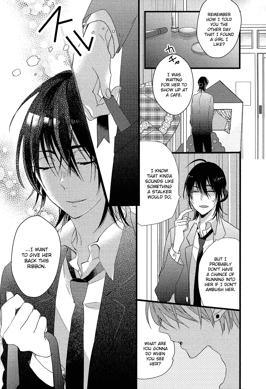 Nise x Koi Boyfriend Chapter 2.5 page 14 - Vol.2 Chapter 5: Nise x Koi Boyfriend lovely 5