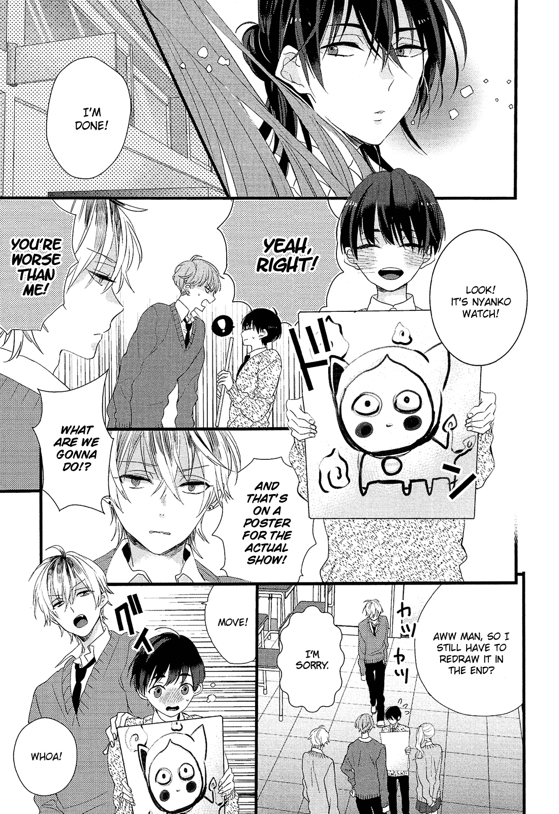Nise x Koi Boyfriend Chapter 2.5 page 16 - Vol.2 Chapter 5: Nise x Koi Boyfriend lovely 5