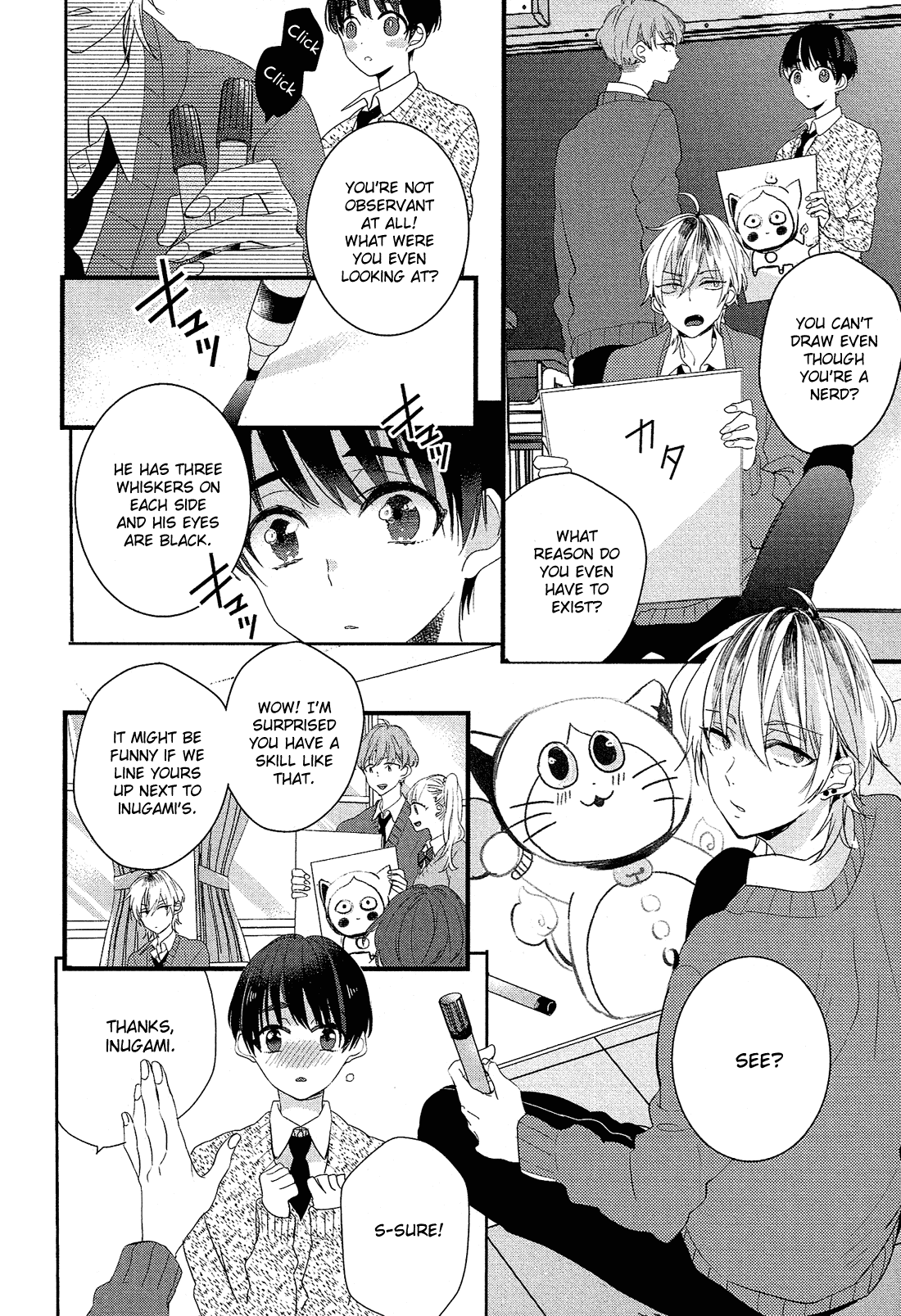 Nise x Koi Boyfriend Chapter 2.5 page 17 - Vol.2 Chapter 5: Nise x Koi Boyfriend lovely 5