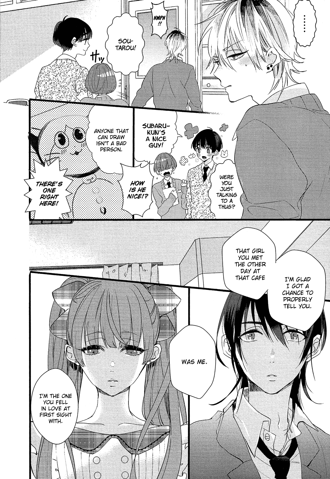 Nise x Koi Boyfriend Chapter 2.5 page 19 - Vol.2 Chapter 5: Nise x Koi Boyfriend lovely 5